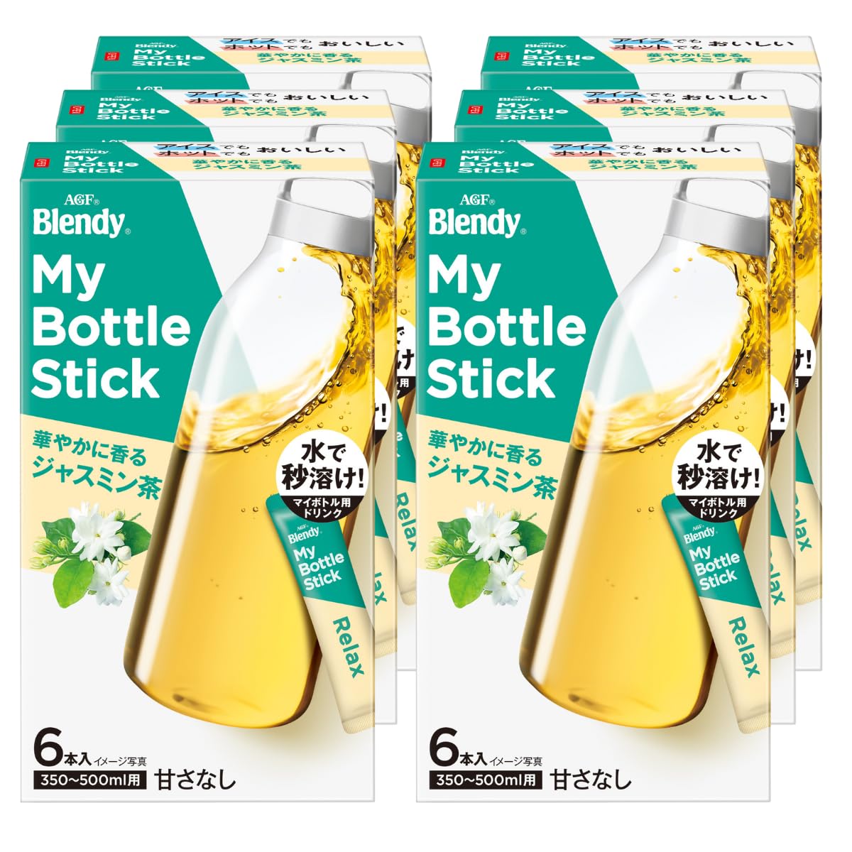 Amazon.co.jp: AGF ブレンディ マイボトルスティック 華やかに香る