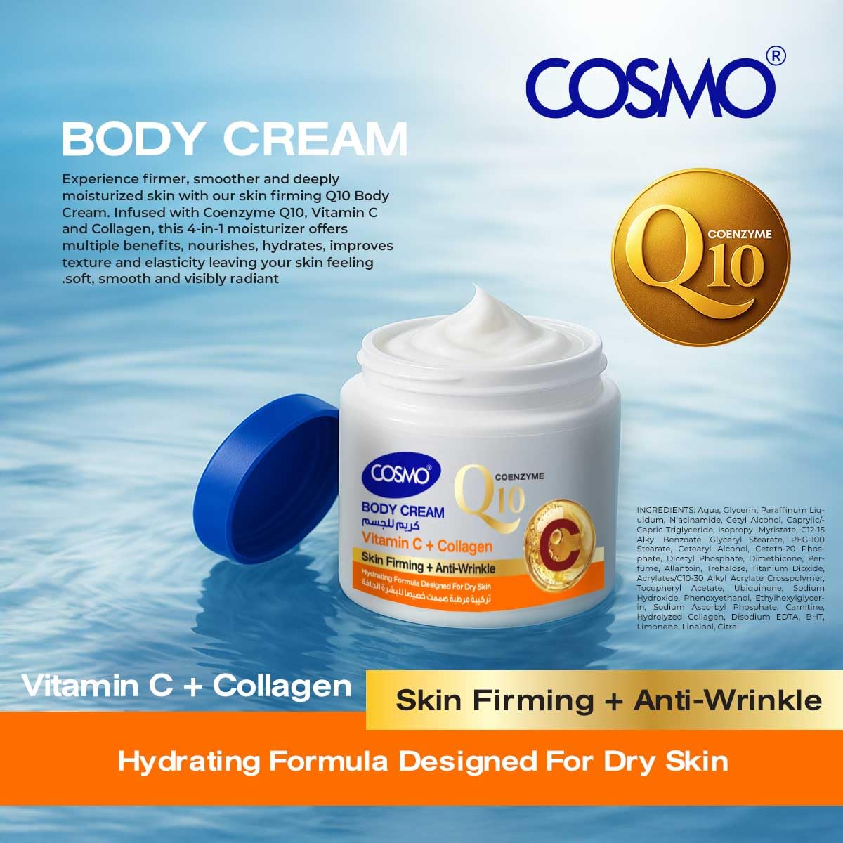 cosmo skin l carnitine Buy Cosmo Skin Care Vitamin C + Collagen Body Cream 400ml With Coenzyme  Q10, Anti Wrinkle & Firming Cream, Lightweight & Deeply Moisturizer,  Hydration & Revitalizing Anti Aging, For All Skin Types