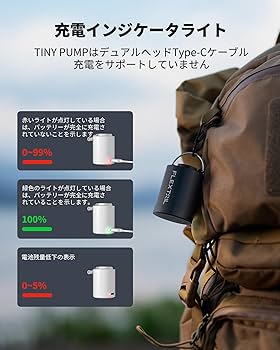 Amazon.co.jp: FLEXTAILGEAR TINY PUMP 2024 携帯式エアーポンプ