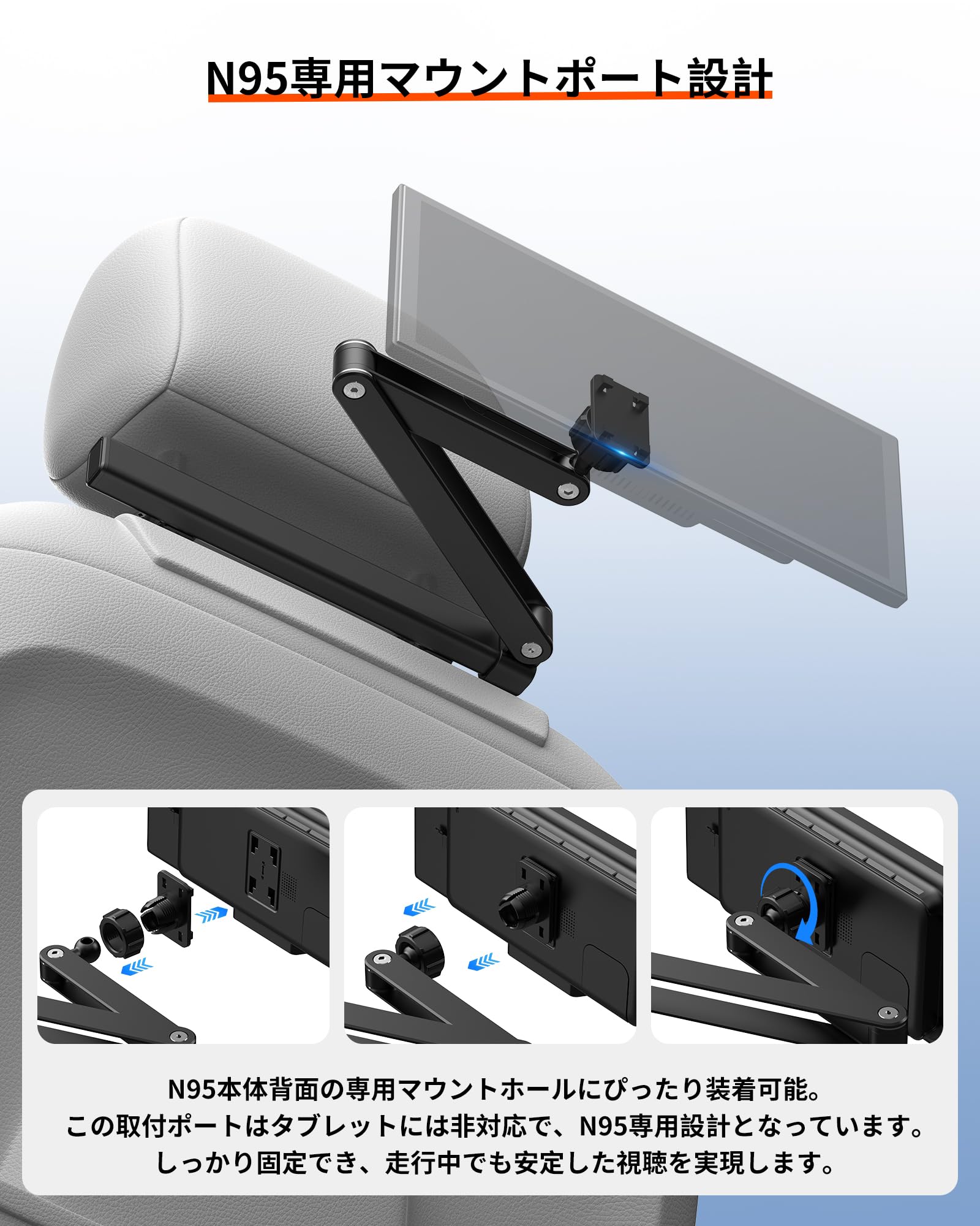 Amazon.co.jp: GetPairr ポータブルディスプレイオーディオ専用 後部 