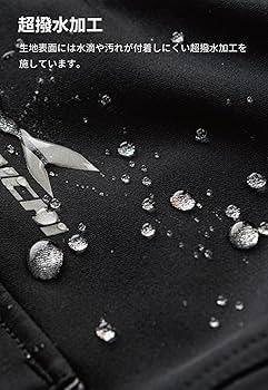 ライチ Amazon | [RSタイチ] バイクウェア ライディングジャケット 春夏