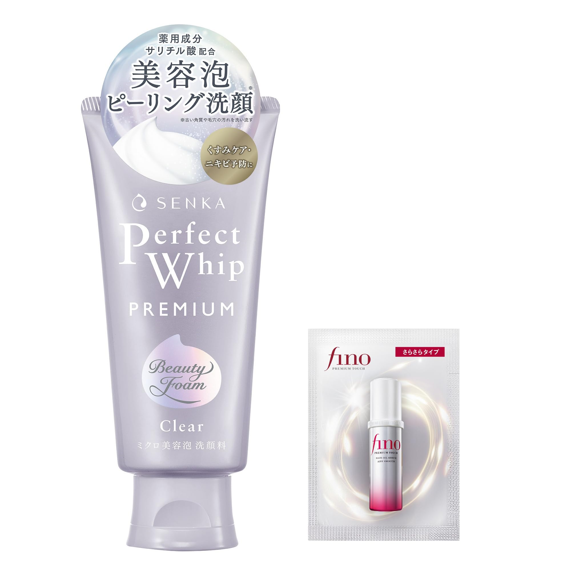 Amazon | 【Amazon.co.jp限定】専科 SENKA プレミアムパーフェクト