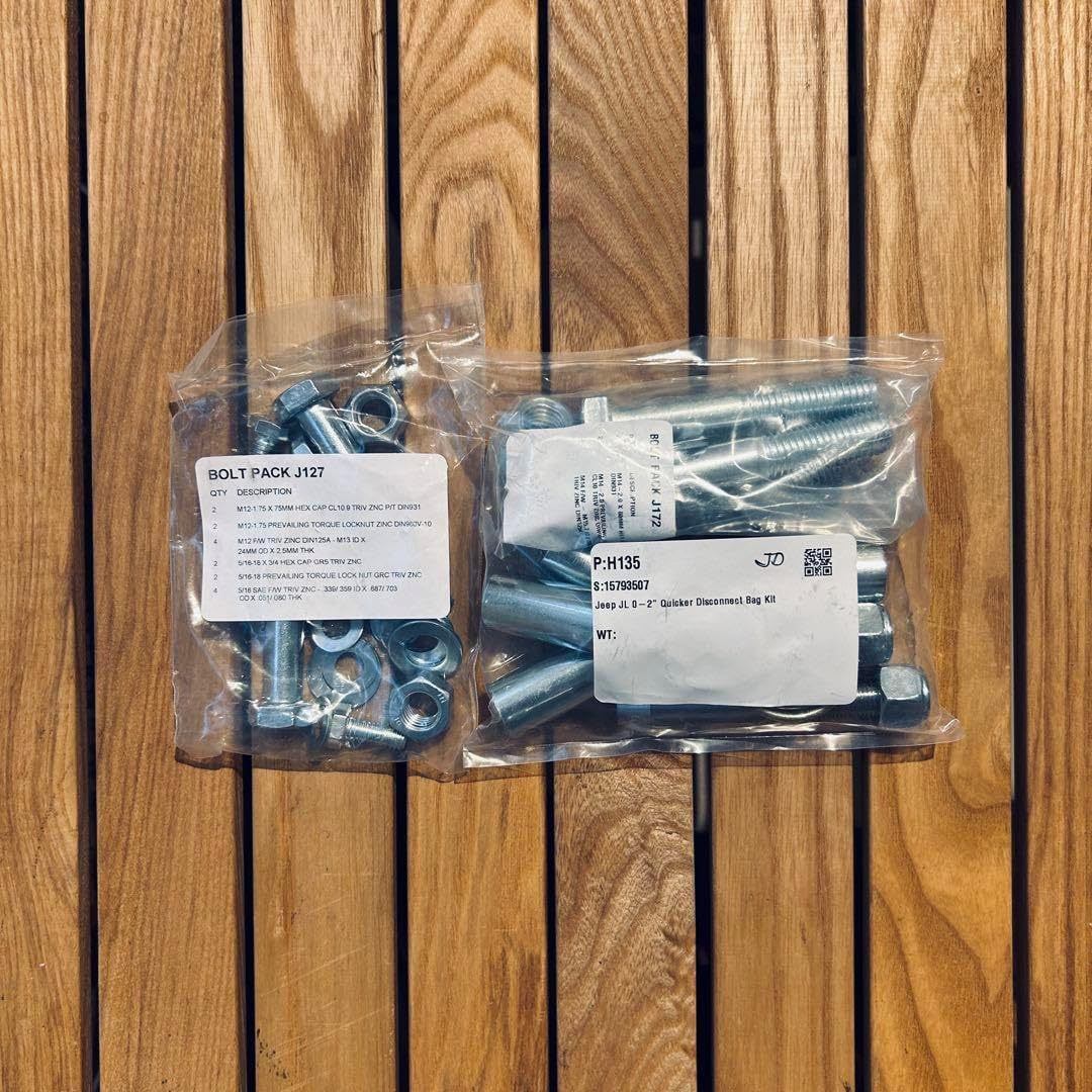 ラングラーJL スタビライザーリンク前後 JKS ラングラーJL