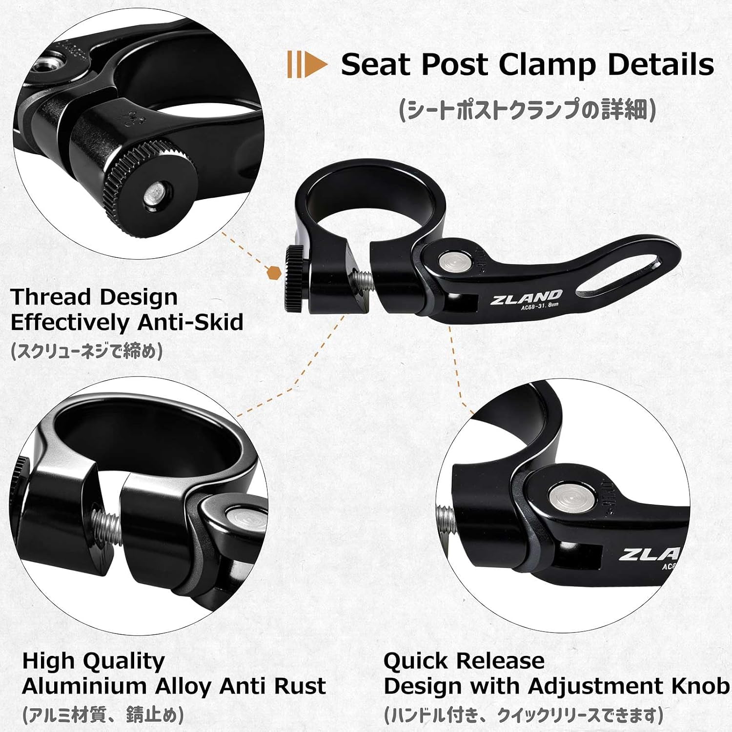 Azarxis Bike Seat Post Clamp Aluminum Alloy Quick Release Bicycle Seatpost Tube Tightener Clip 28.6mm, 31.8mm, 34.9mm for Mountain, Road, Fixie, Track, Folding, DH, MTB, BMX Bikes Gear image 4