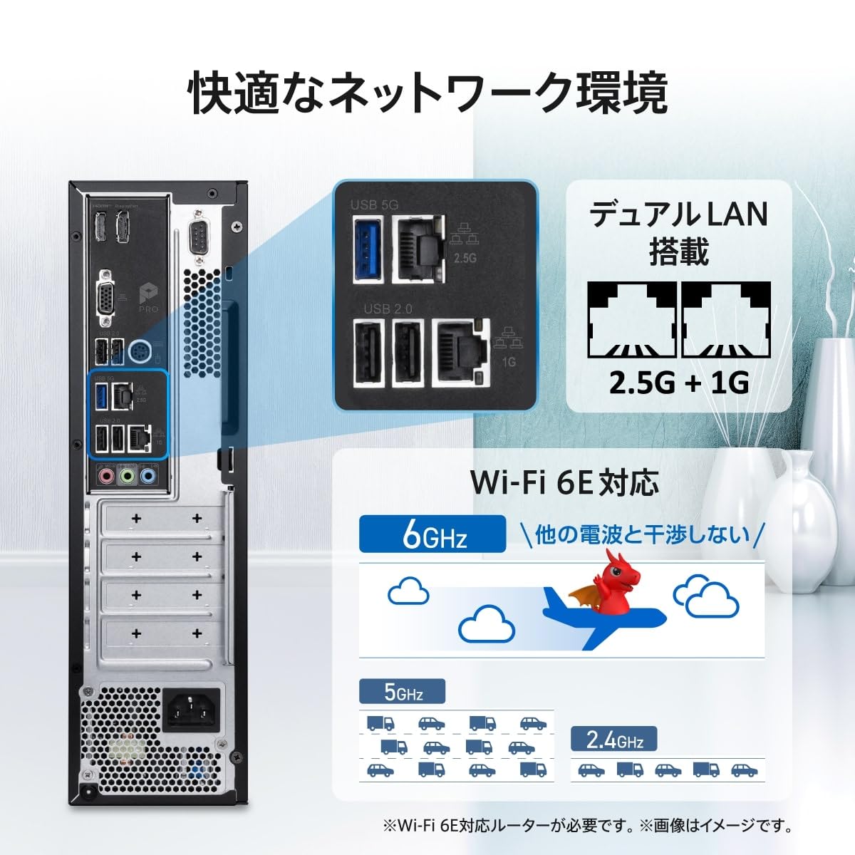 Amazon.co.jp: MSI ビジネスデスクトップPC Windows 11 Pro/インテル