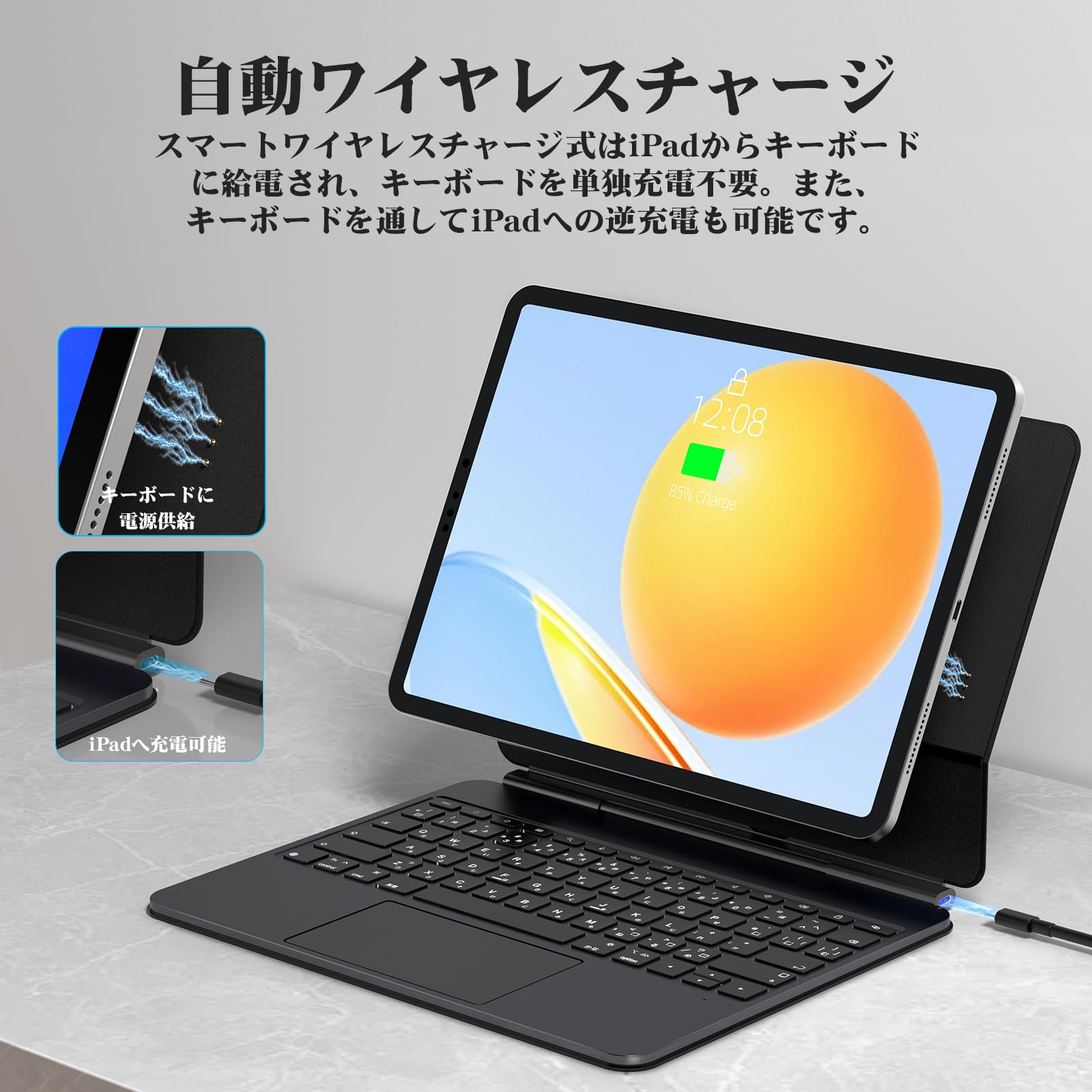 Amazon.co.jp: Bettdow 【新型自動チャージ】 マジックキーボード 2024 Amazon.co.jp: Bettdow 【新型自動チャージ】 マジックキーボード 2024