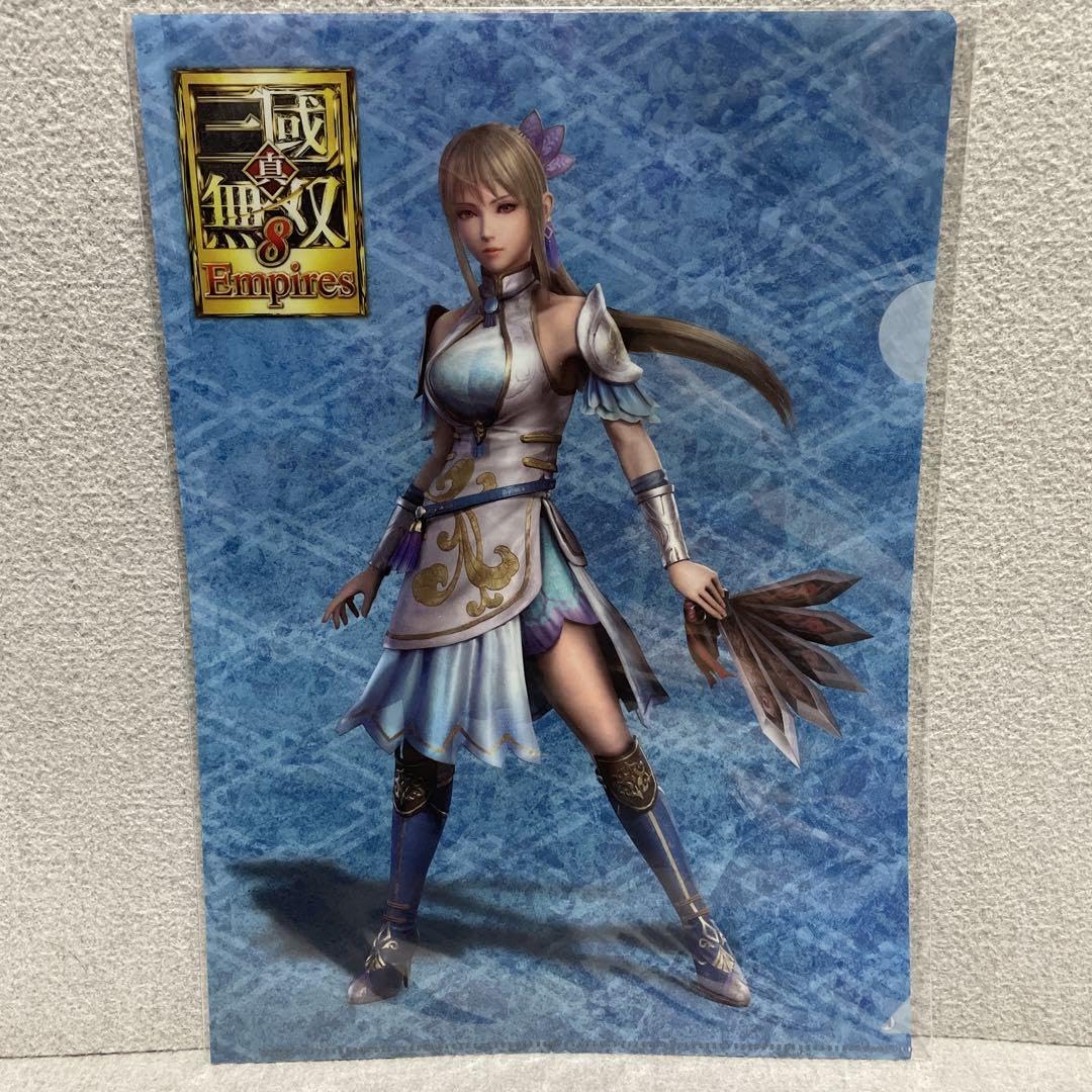 真・三國無双 王元姫 クリアファイル】真·三國無双8 英傑カルタ かるた