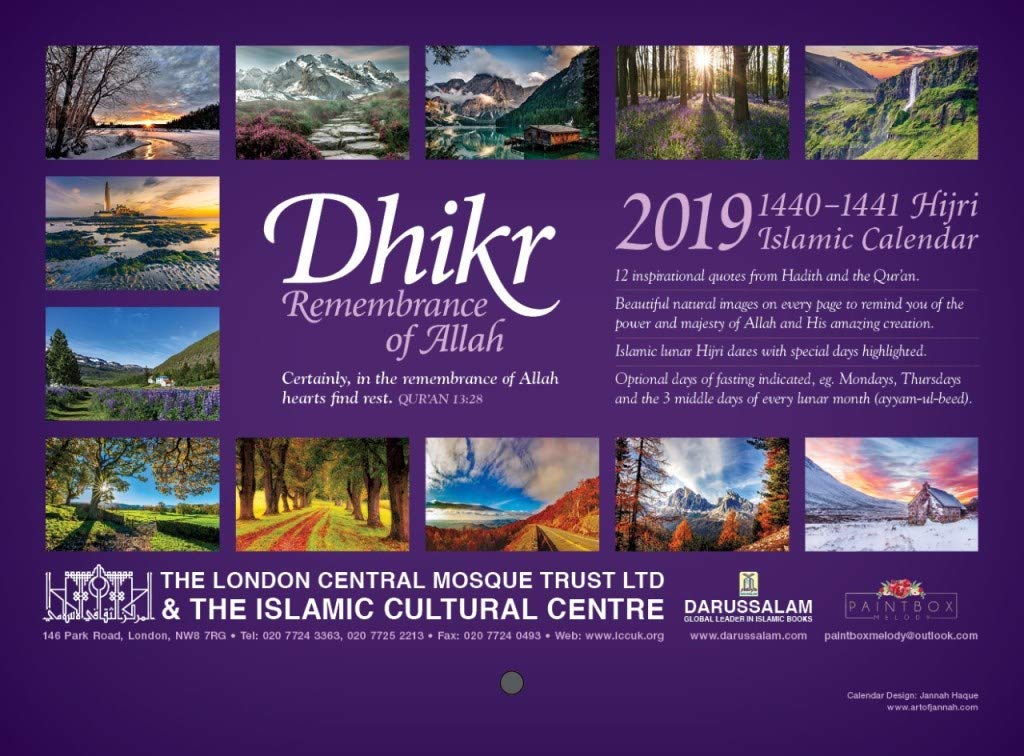 19 1440 1441 Hijri Islamic Calendar Amazon Co Uk Darussalam Darussalam 19 1440 1441 Hijri Islamic Calendar Books