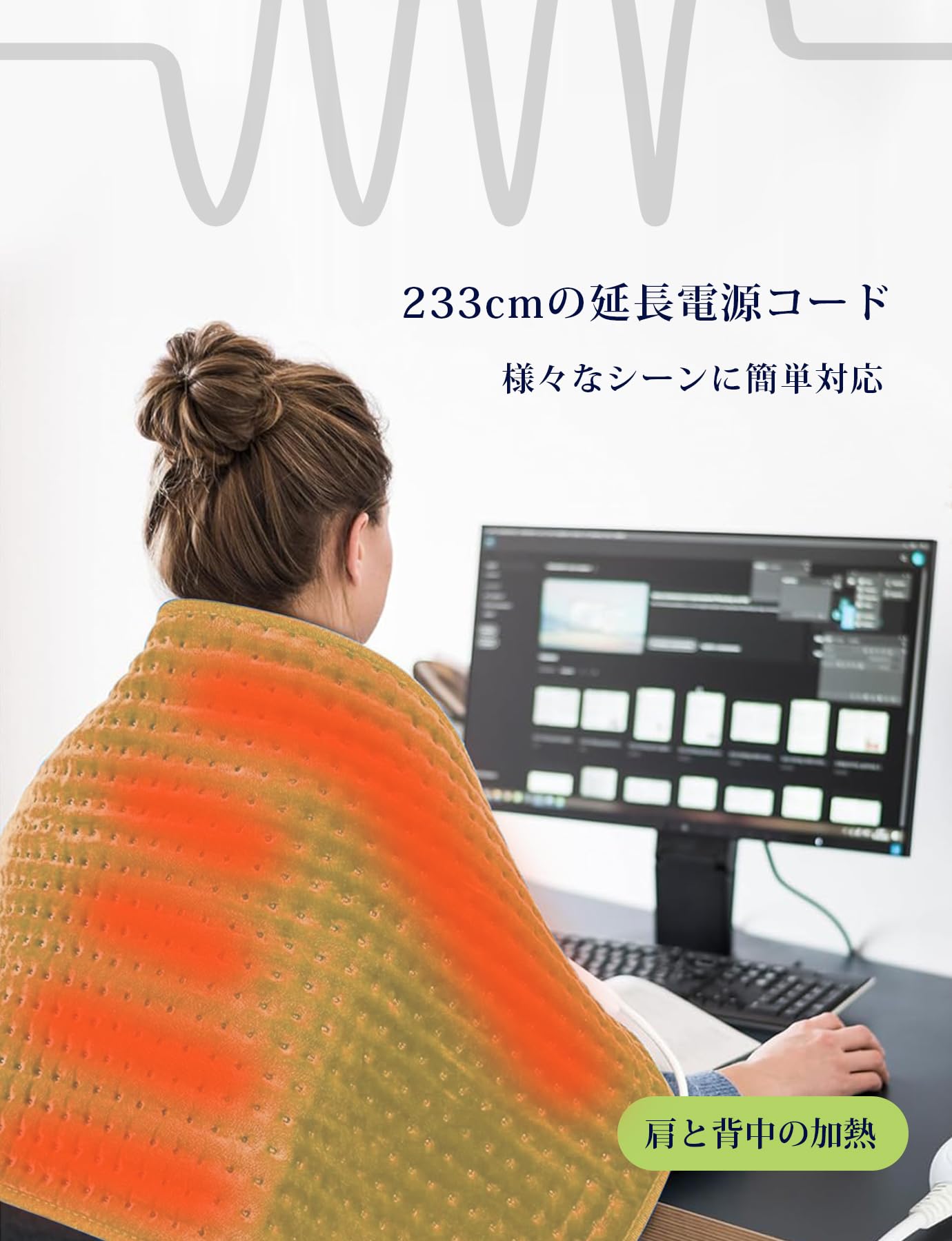 MOKA専用ホットカーペット Amazon | 【Amazon.co.jp限定】 Merpin ホットマット 電気ホットマット