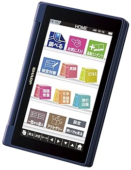 SHARP - 【動作品】SHARP Brain PW-SB3-K カラー電子辞書　ネイビー Amazon | PW-S3-K(ネイビー系) Brain(ブレーン) 高校生モデル