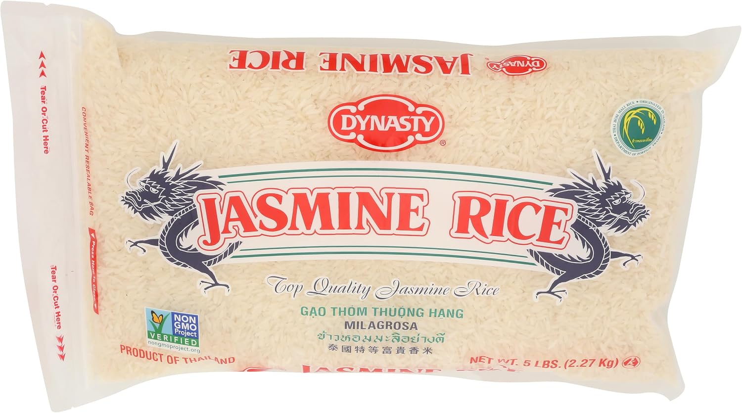 Dynasty, Rice Jasmine, 80 Ounce