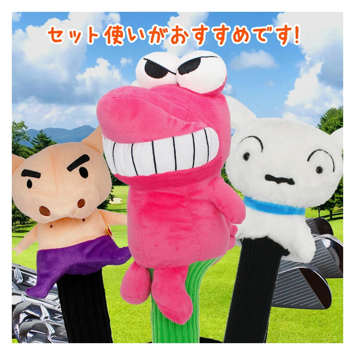 Amazon.co.jp: ホクシン交易(HOKUSHIN TRADING) クレヨンしんちゃん