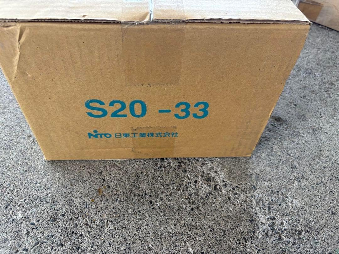 日東工業 S20-33 盤用キャビネット