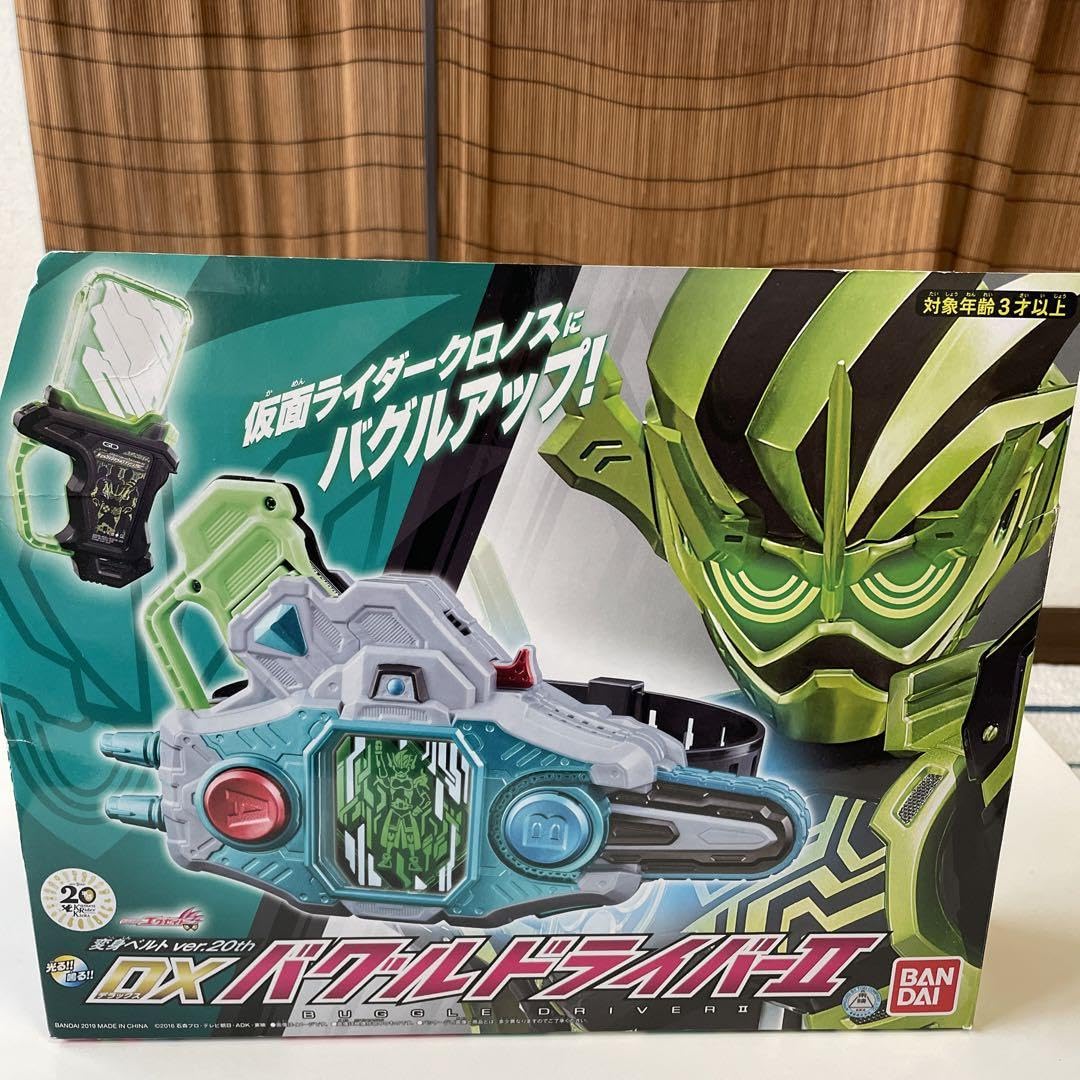 Amazon.co.jp: 仮面 ライダーエグゼイド 変身ベルト DXバグル  