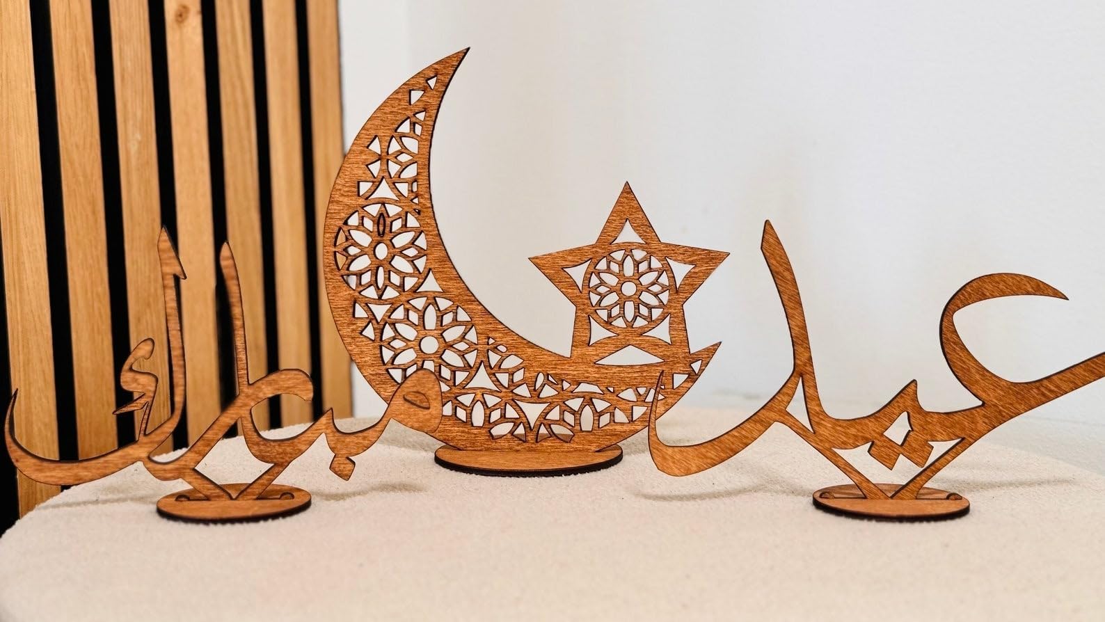 Haoser Set 1 Ramadan Islamic Moon & Star Wooden Table Decor | Arabic Ramadan Sign | Islamic Home Decoration | Ramadan & Eid Tabletop Decoration - 7.87 Inch