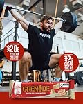 Grenade High Protein, Low Sugar Bar - White Chocolate Salted Peanut, 12 x 60 g
