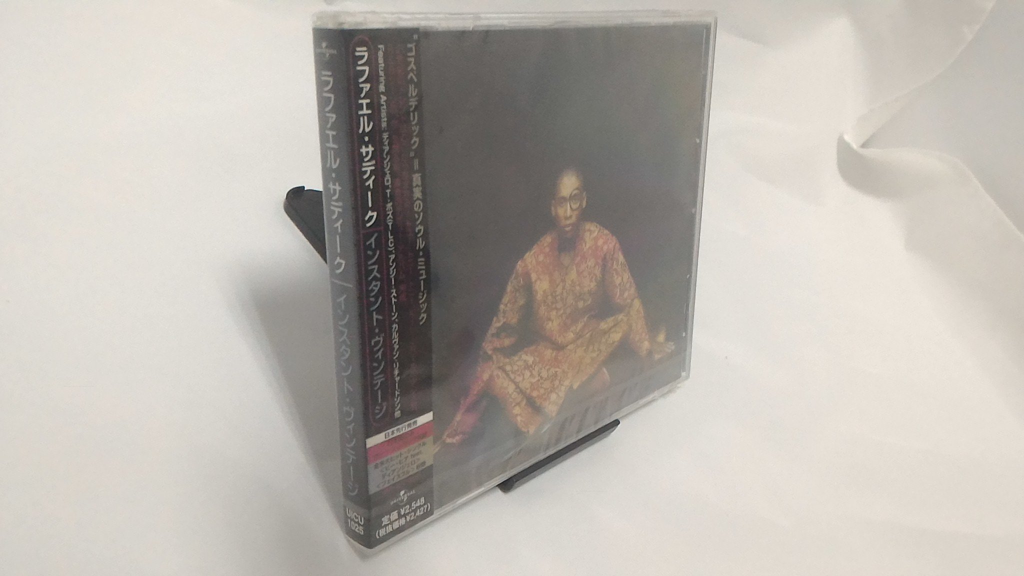 RAPHAEL SAADIQ - Instant Vintage - CD