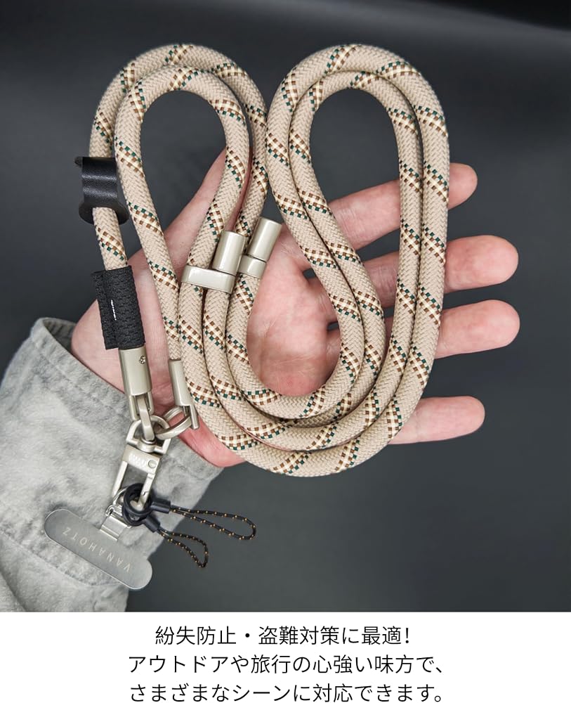 Amazon.co.jp: [VANAHOTZ] 多用途 スマホストラップ 携帯ストラップ 首