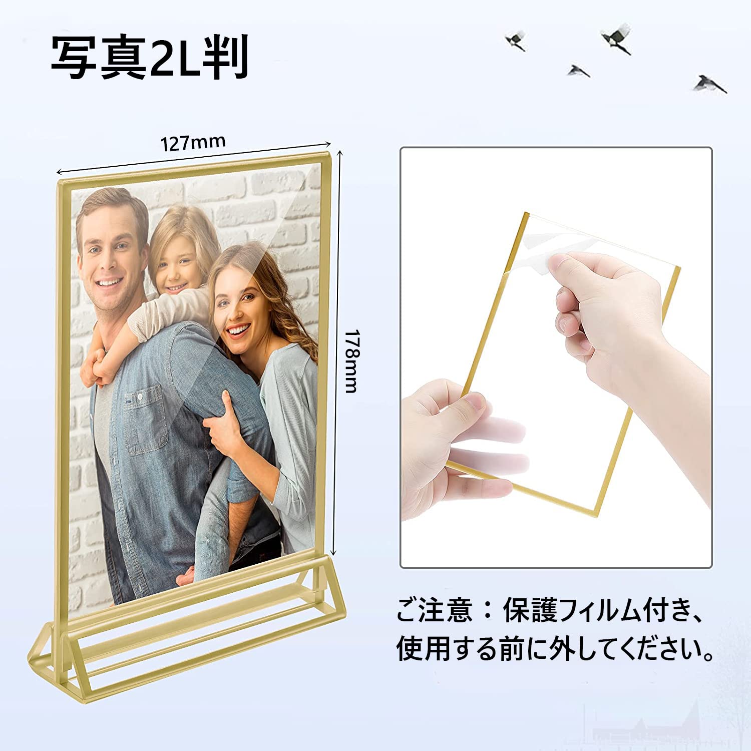専用　96枚Ｌ判サイズとアクリル2体 専用 96枚L判サイズとアクリル2体