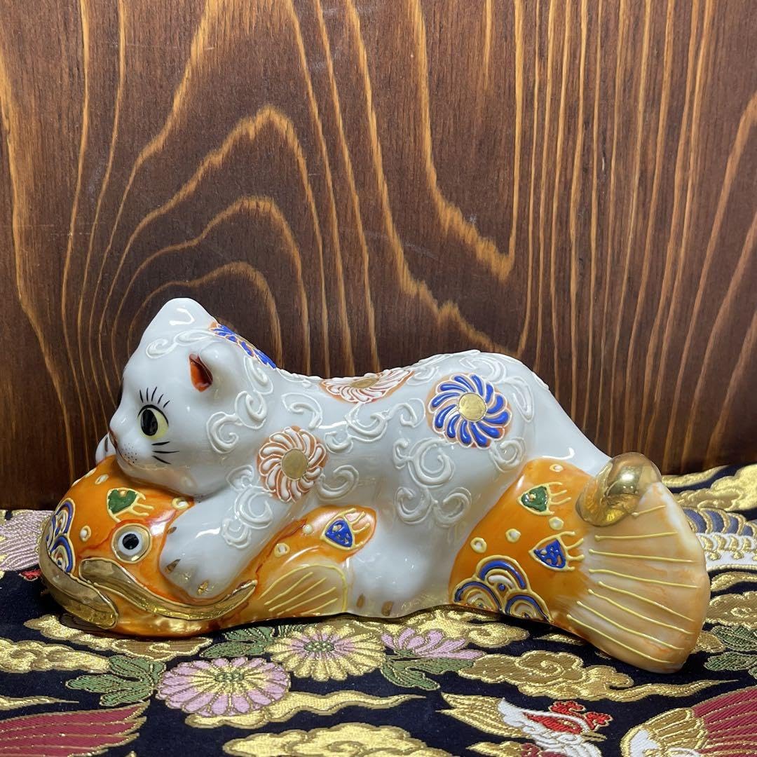 Amazon.co.jp: 願いが叶う九谷焼家内安全 厄災避け要猫 かなめねこ