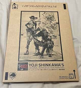 Amazon.co.jp: Happyくじ METAL GEAR SOLID V 新川洋司 複製原画