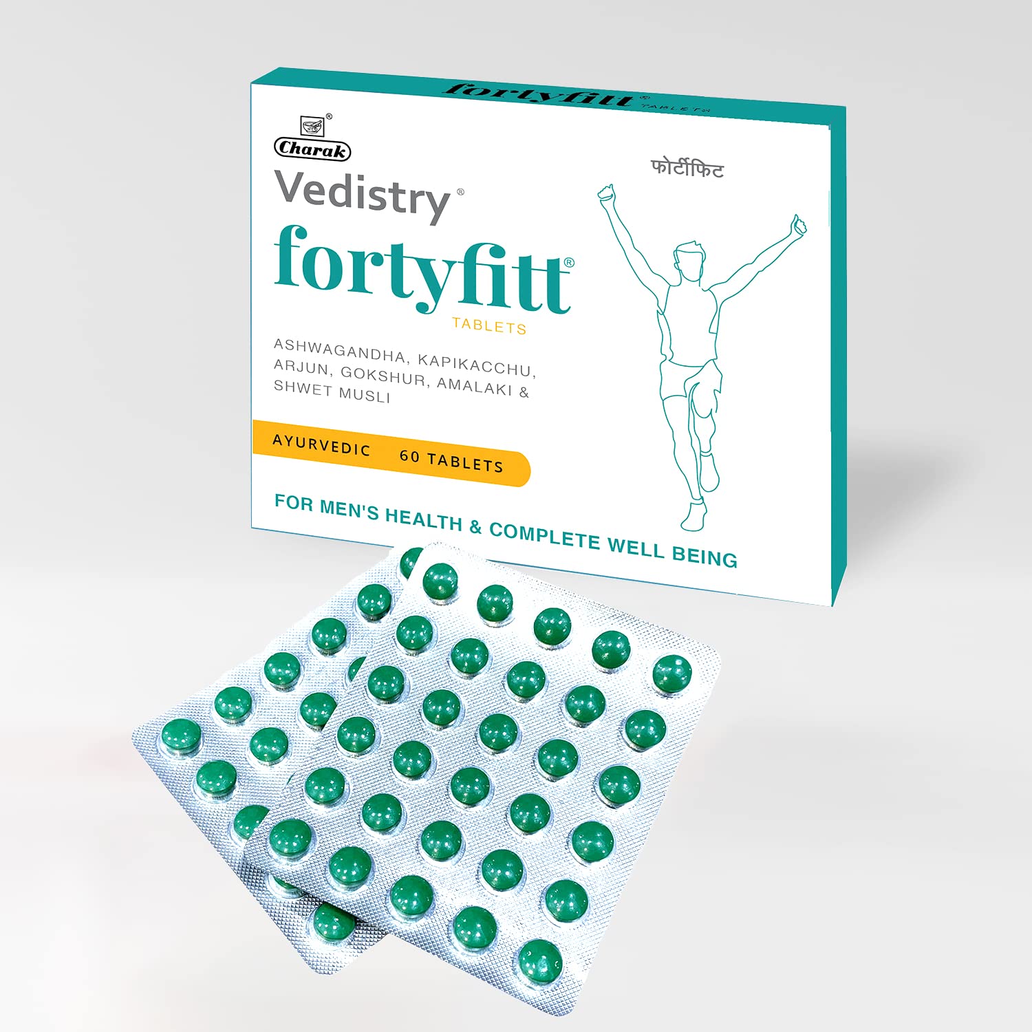 Fortyfitt Tablets for Men | Immunity, Vitality & Energy | Optimal Health Supplement | Ashvagandha General Wellness Tablets | Stress Relief, Rejuvenates Mind & Body 2 Strips X 30 Tablets (B0C69N2MWJ) Amazon Price History, Amazon Price Tracker