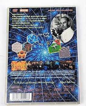 【新品・未開封】LSD プロブレムチャイルド&ワンダードラッグ 新品・未開封】LSD プロブレムチャイルド&ワンダードラッグ