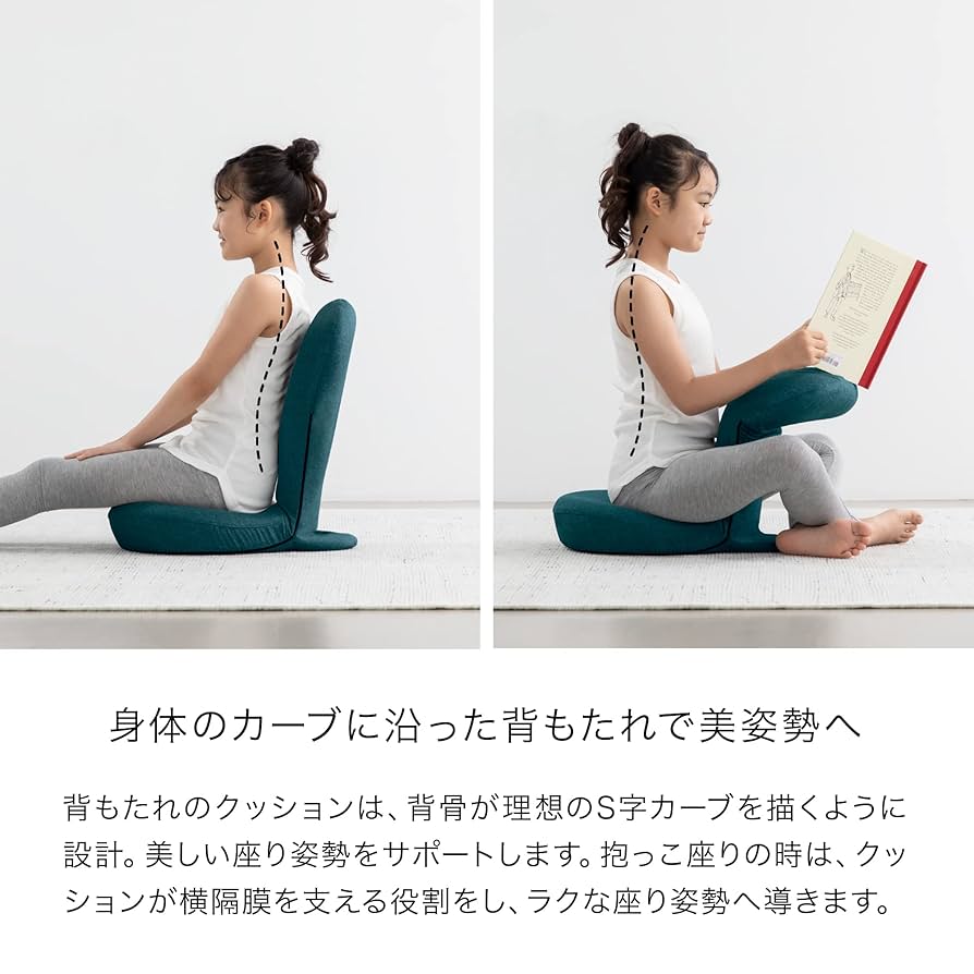 美品☆&MEDICAL アンドメディカル ストレッチチェア 座椅子 ネイビー Amazon｜アンドメディカル STRETCH CHAIR L2.0 (ストレッチ