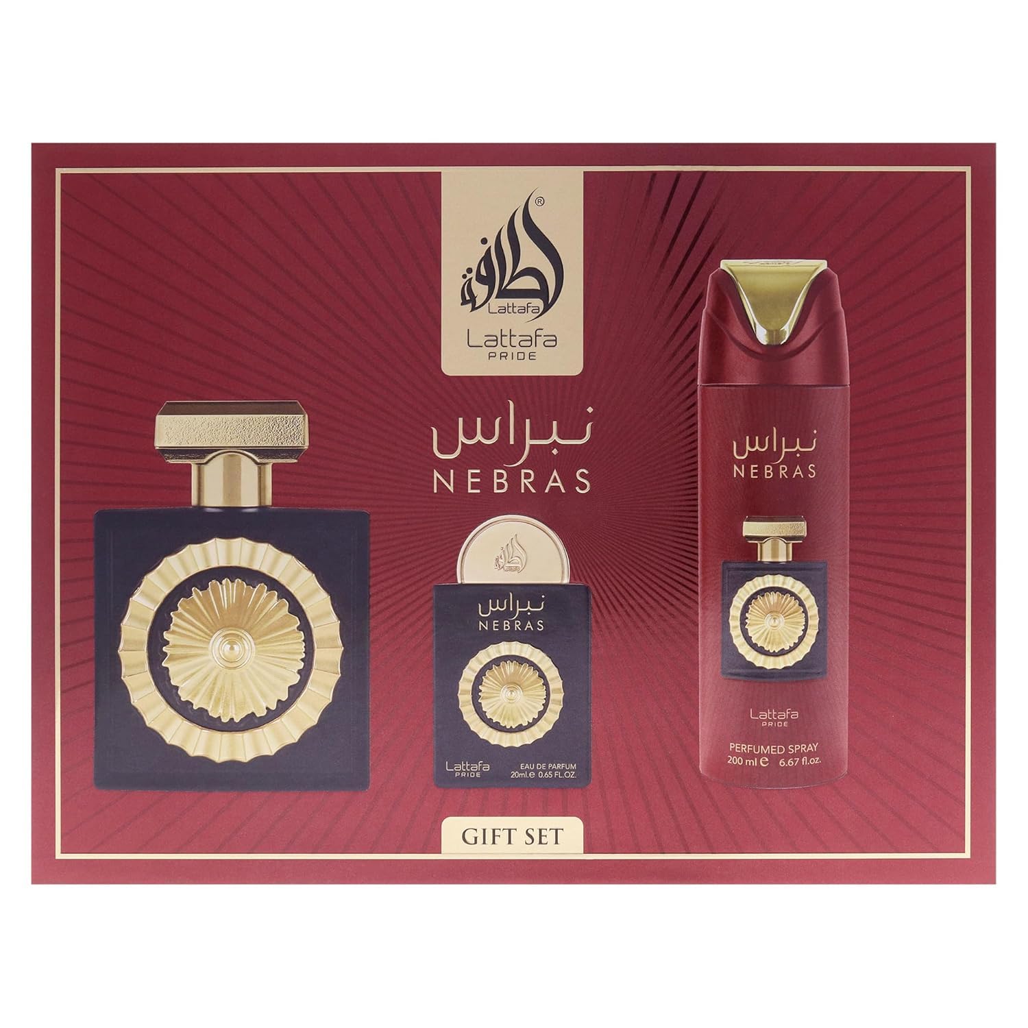 Lattafa Pride Nebras - Set regalo di lusso per uomo e donna, bacche gourmand e cioccolato, lampone, cacao fondente e vaniglia succosa, profumi benefici lunghi