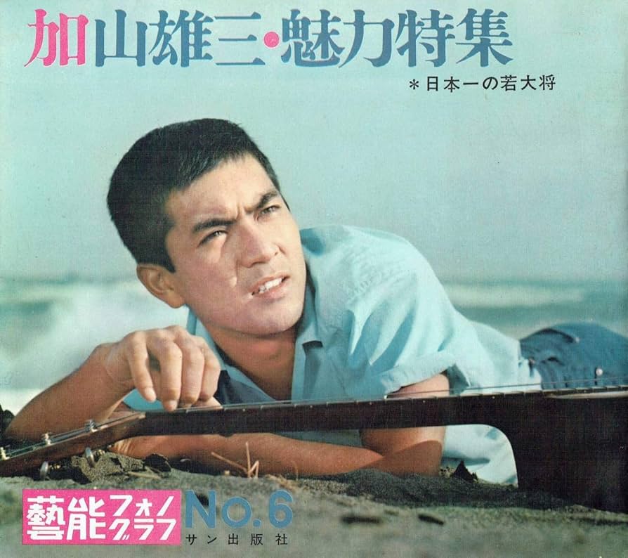 yu-shoページ yohji yamamoto - discord | yohji yamamoto / シグネチャーロゴ