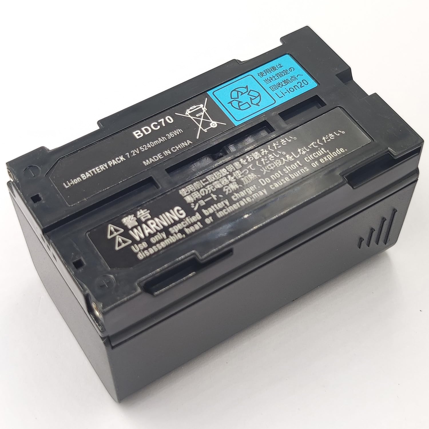 LINHUPAK (10-Pack) BDC70 Li Ion 7.2V 5240mAh Battery for Sokkia Total Stations/GPS, Robotic Total Stations and GNSS Receivers