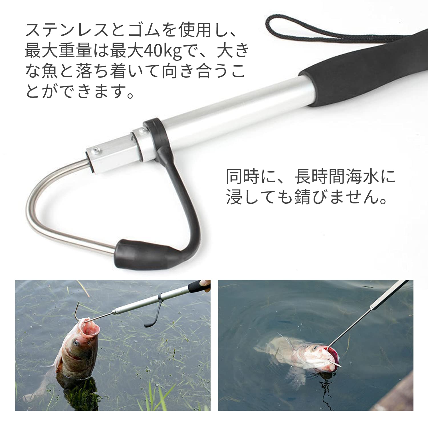 釣り具 Amazon.co.jp: ZHEJIA 釣り用ギャフ 伸縮式 フィッシングツール