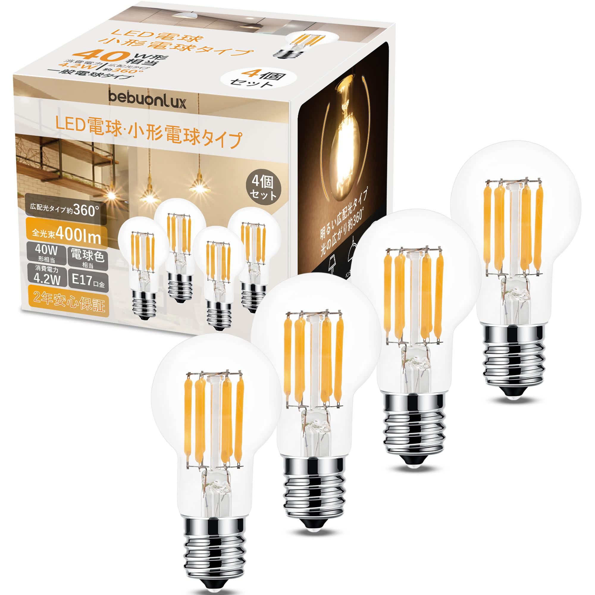 すのあいKTクリプトン電球 40W E17口金 LDS110V40WKT 楽天市場】パナソニック KTクリプトン電球 E17口金 40W