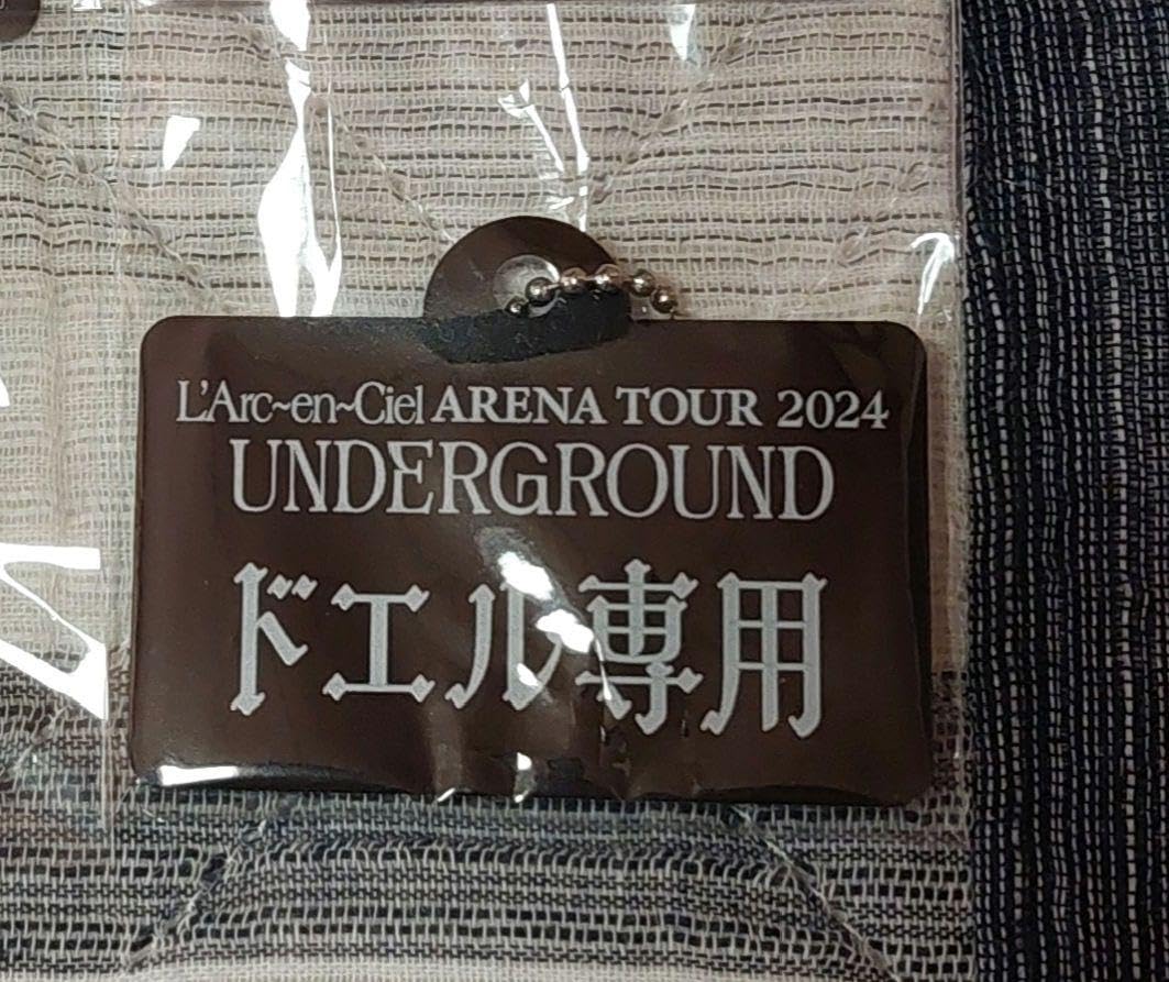 L&#39;Arc-en-Ciel ラルくじ ラニバ 横アリ シークレット L'Arc-en-Ciel ラルくじ ラニバ 横アリ シークレット Amazon.co