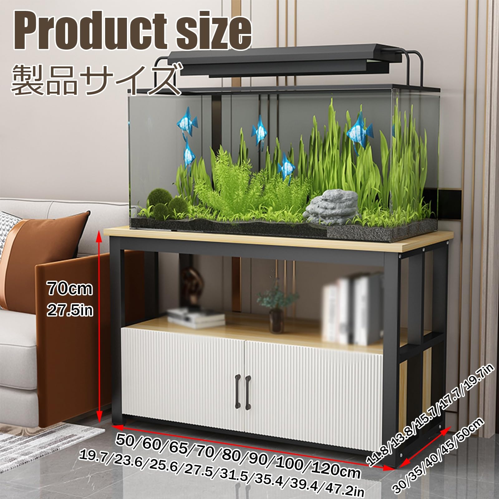 Gabinete de rium negro y combo de metal, varios niveles para pecera, diseño moderno para sala de estar y oficina, nogal claro blanco, 65 x 40 cm