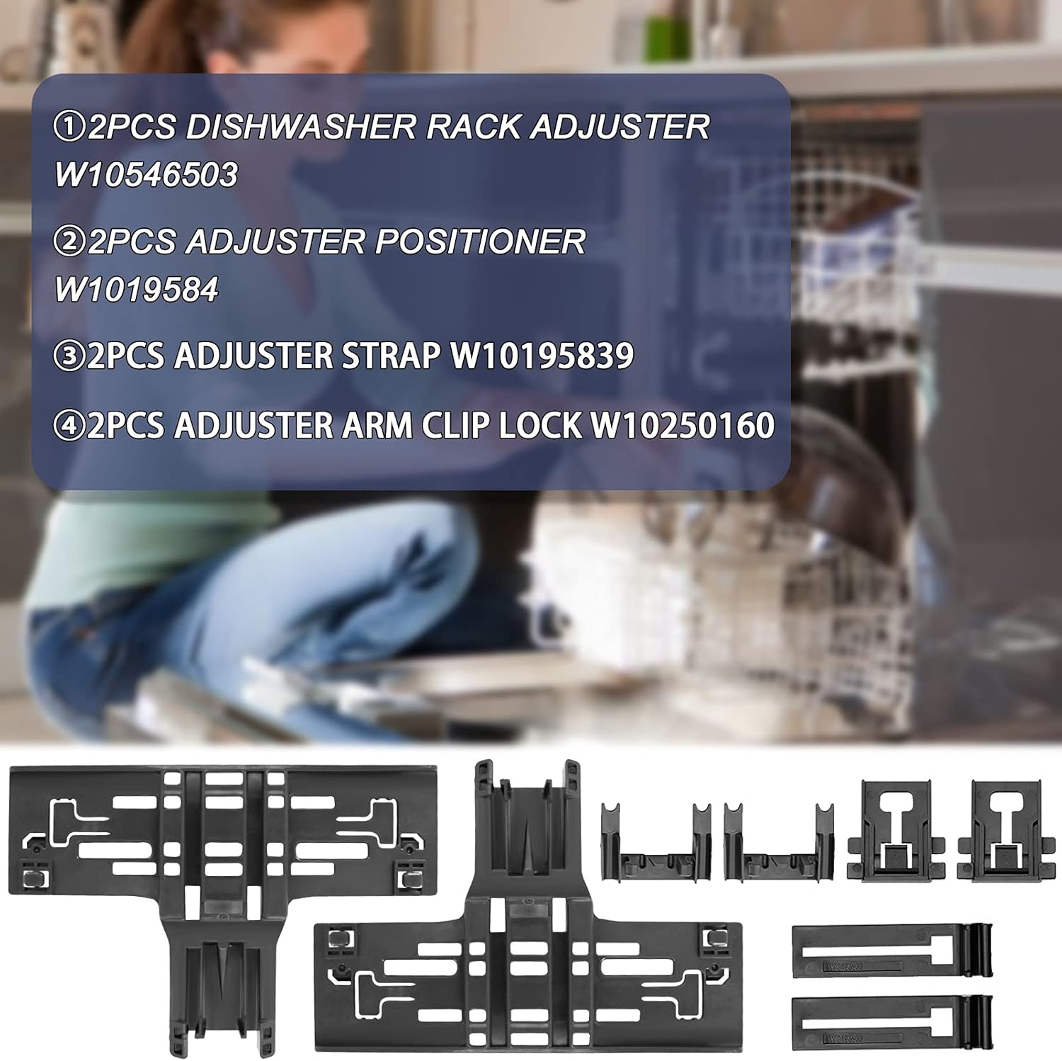 Upgraded W10546503 WPW10546503 Dishwasher Top Rack Adjuster kit Fit for Kitchen-aid Dishwasher Parts Upper Rack, with W10195840 & W10195839 & W10250160 for Whirl-pool ken-more Dishwasher by AMI PARTS