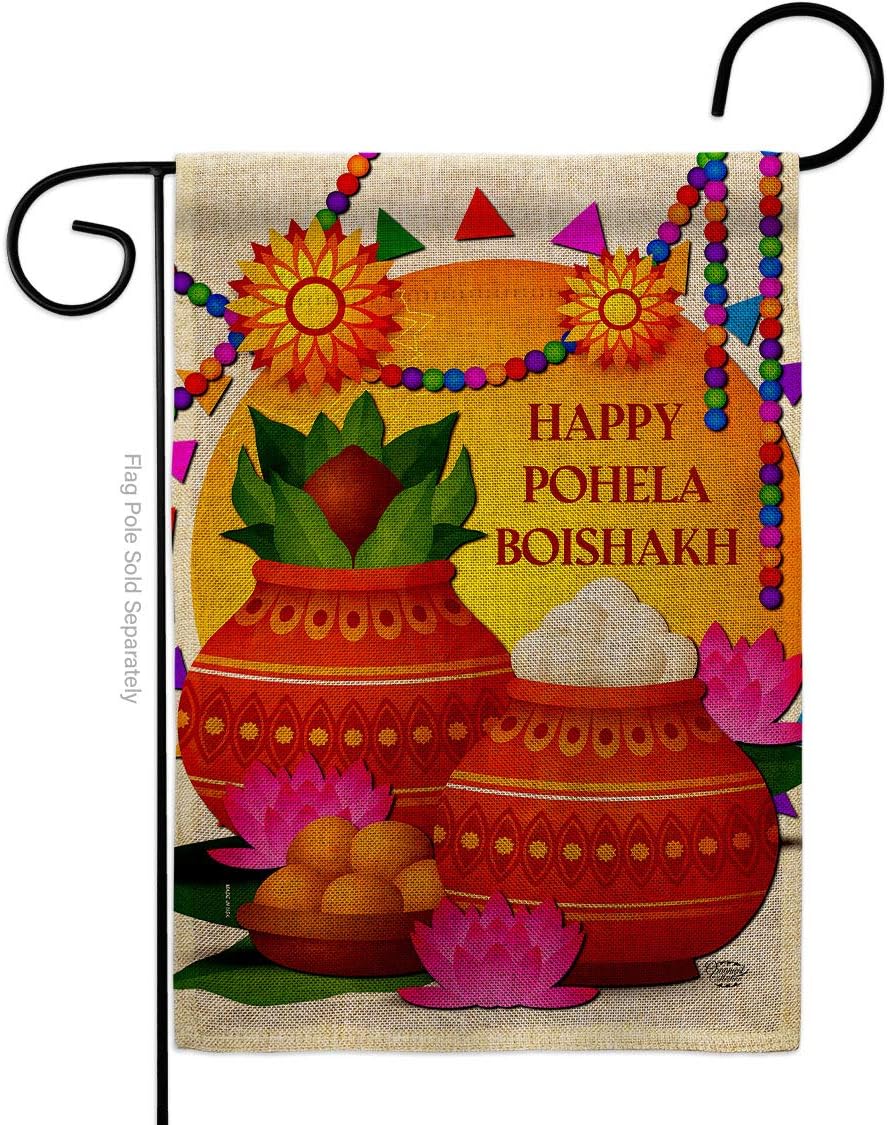 Bangla Noboborsho Burlap Garden Flag Religious Faith Hope Grace Peace Dove Christian Religion Easter House Decoration Banner Small Yard Gift Double-Sided, Made in USA