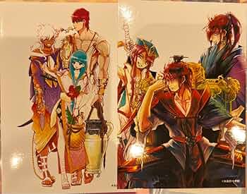 120点以上 マギ 紅明 セット 71qOEQkLqpL._AC_UF350,