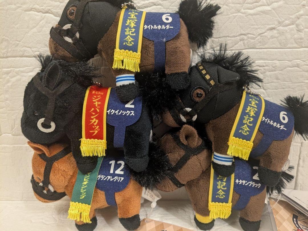 サラブレッドコレクション リトルマスコットボールチェーンフルセット