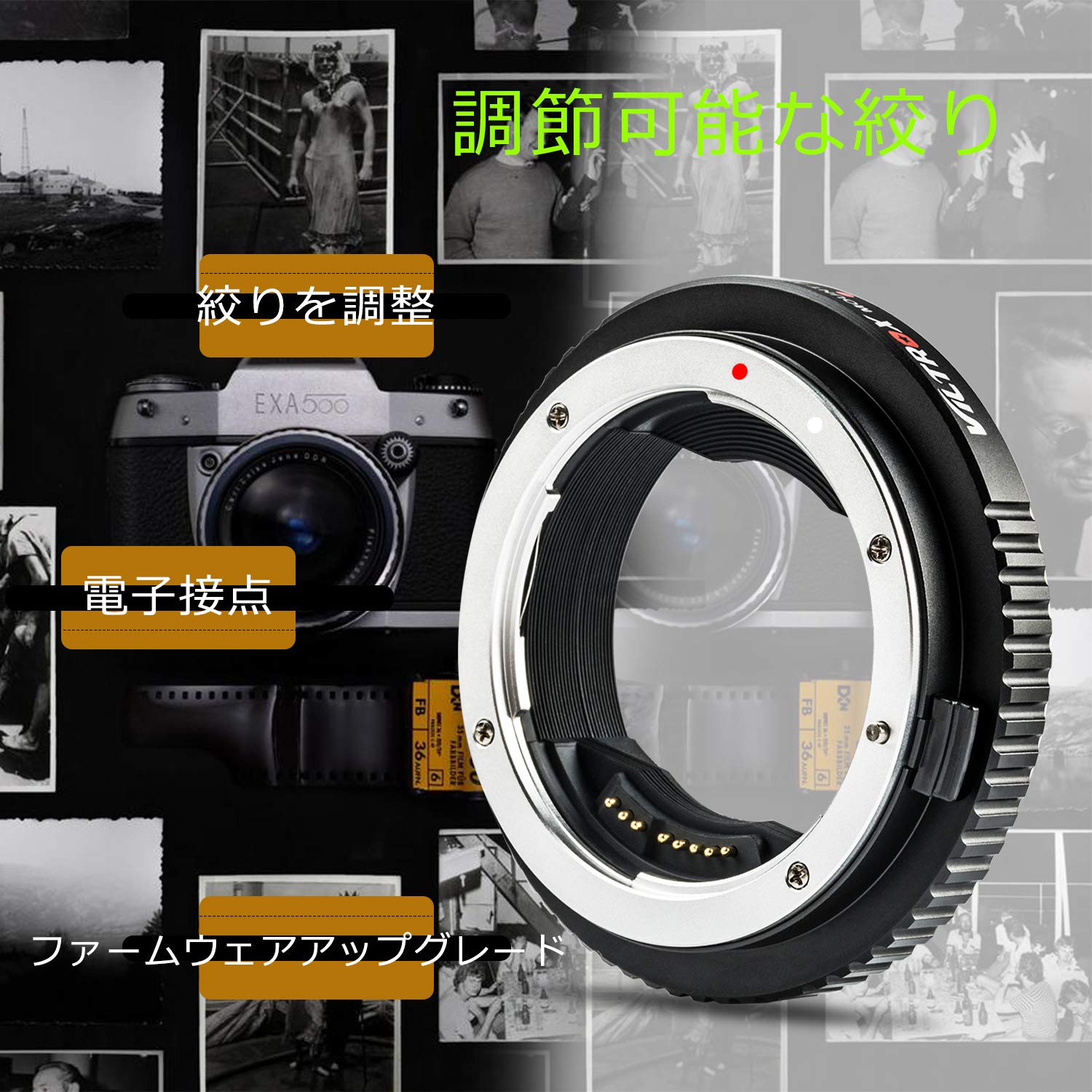 Amazon | VILTROX マウントアダプター EF-GFX レンズマウント変換 