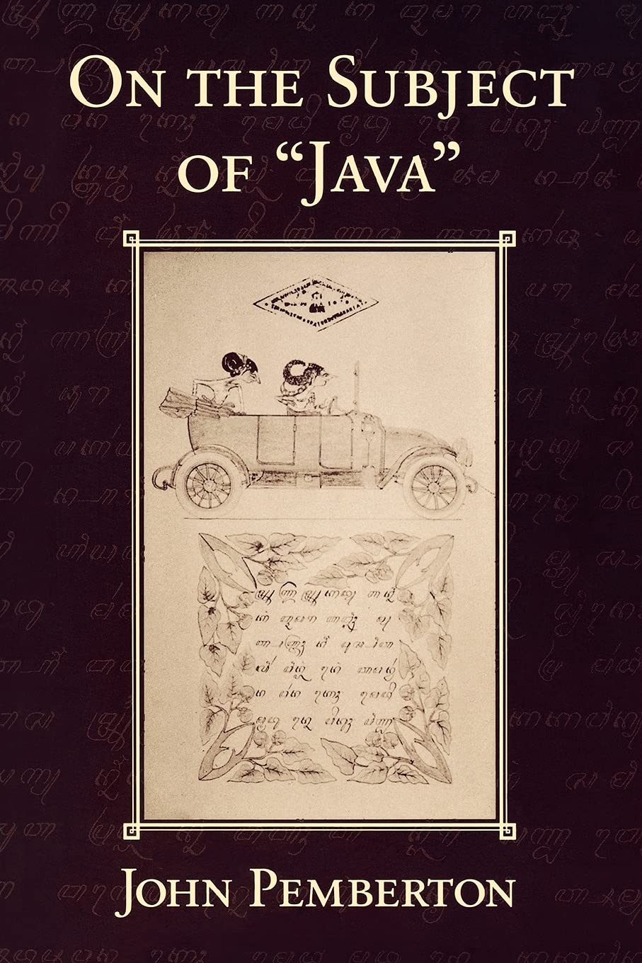 On the Subject of ""Java"" - 9780801499630
