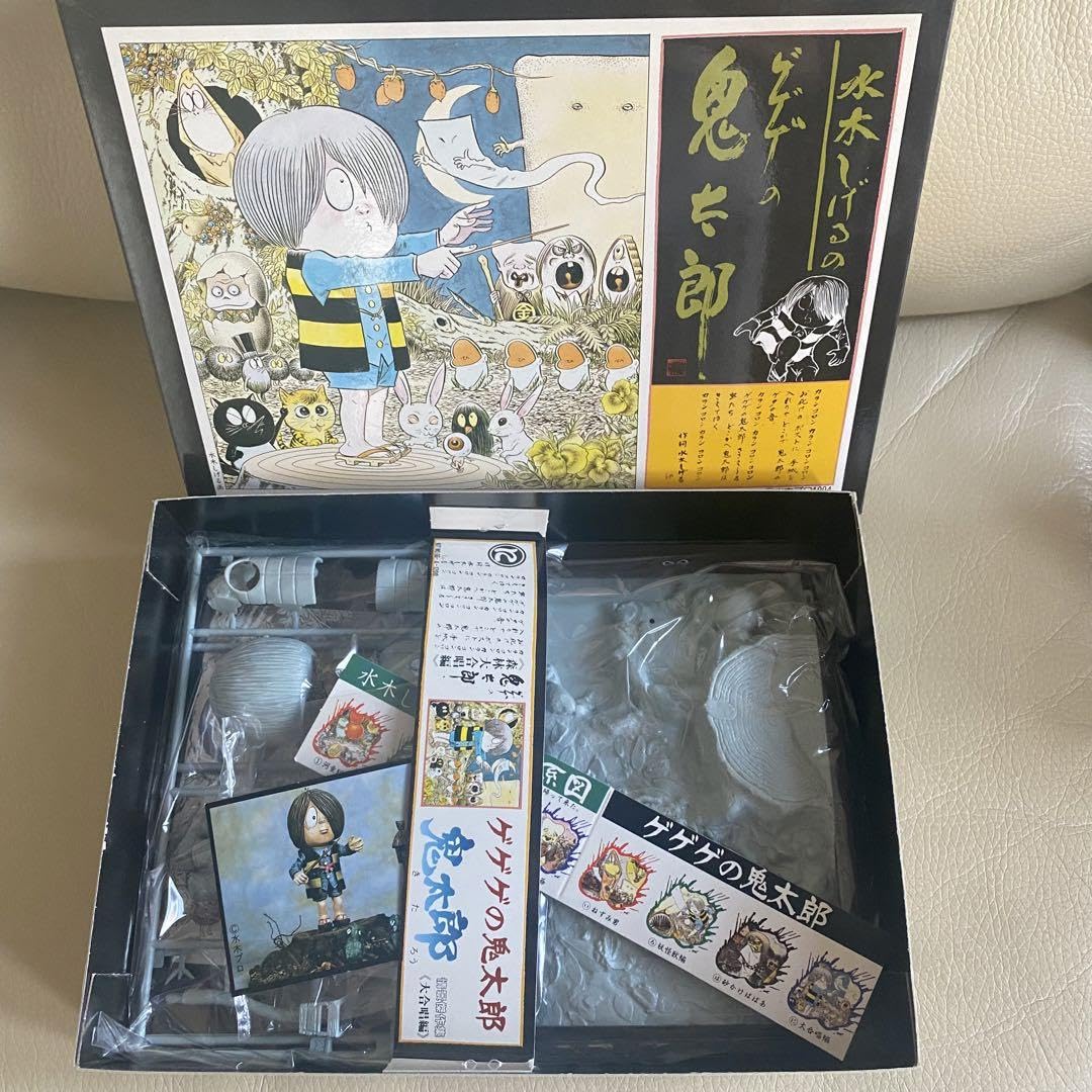 Amazon.co.jp: 水木しげるの妖怪系図 水木しげるのゲゲゲの