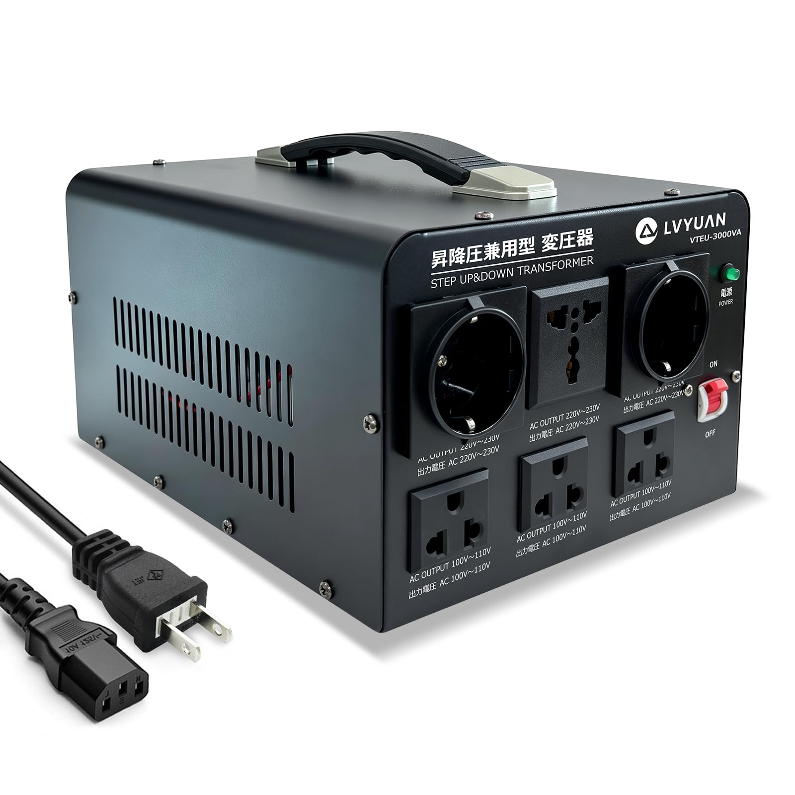 Amazon.co.jp: LVYUAN（リョクエン）アップトランス ダウントランス