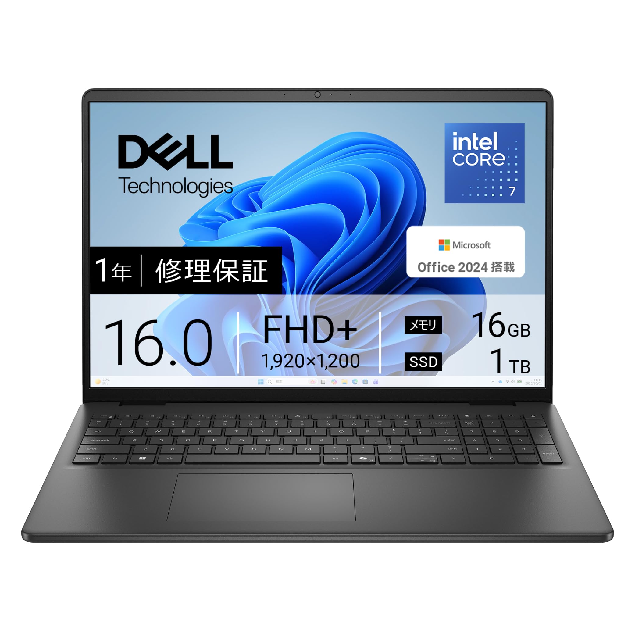 Amazon.co.jp: 【Amazon.co.jp限定】Dell ノートパソコン Dell 16 