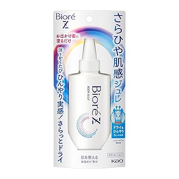 BIODROGA/ビオドラガ・ドゥースデュレ/クレームピュイサンテ 1箱 50g BIODROGA/ビオドラガ・ドゥースデュレ/クレームピュイサンテ 1箱 50g