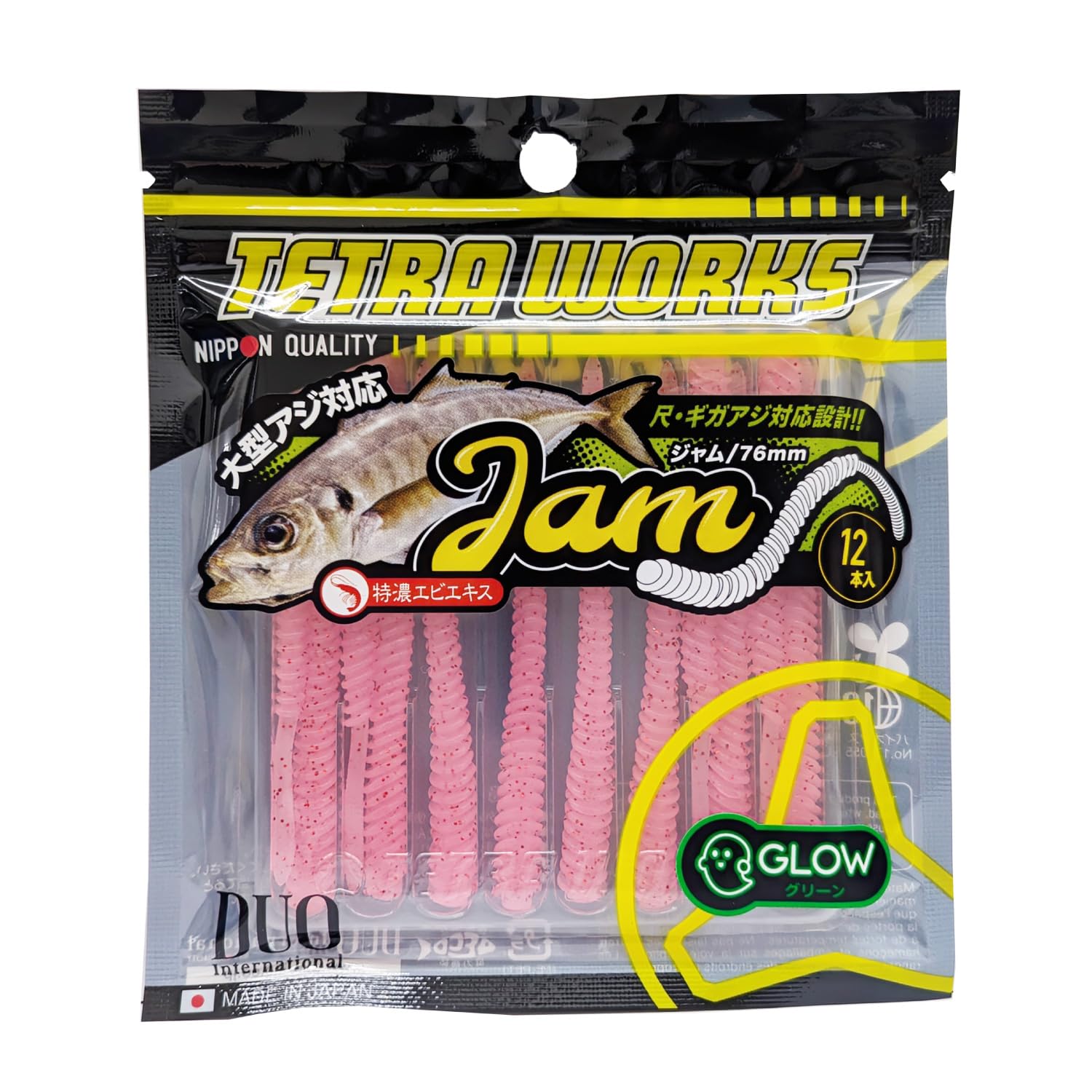 Duo Tetra Works Jam 3.0 inches (76 mm) S502 Squishy Pink : Amazon