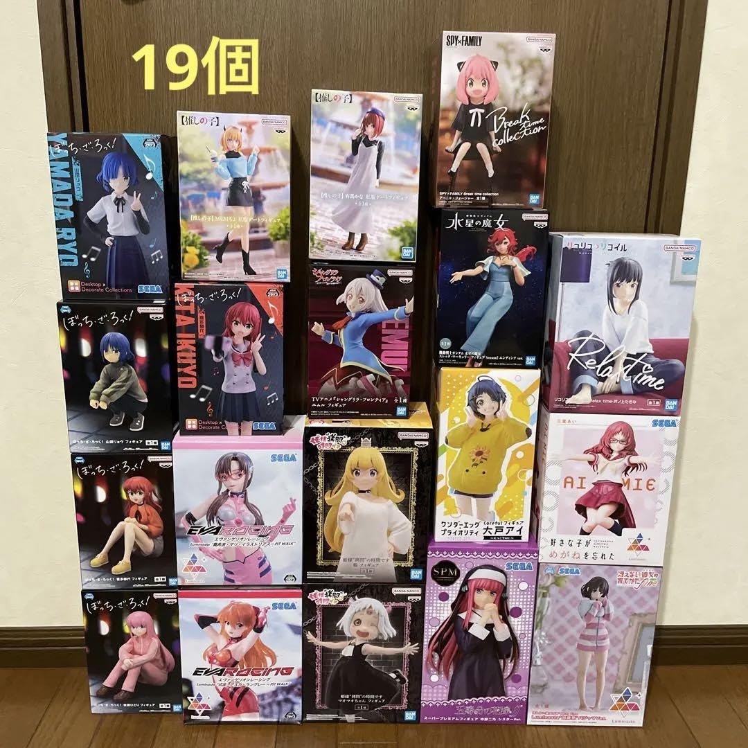 Amazon | 美少女プライズフィギュア 売り19個 | フィギュア・ドール 通販