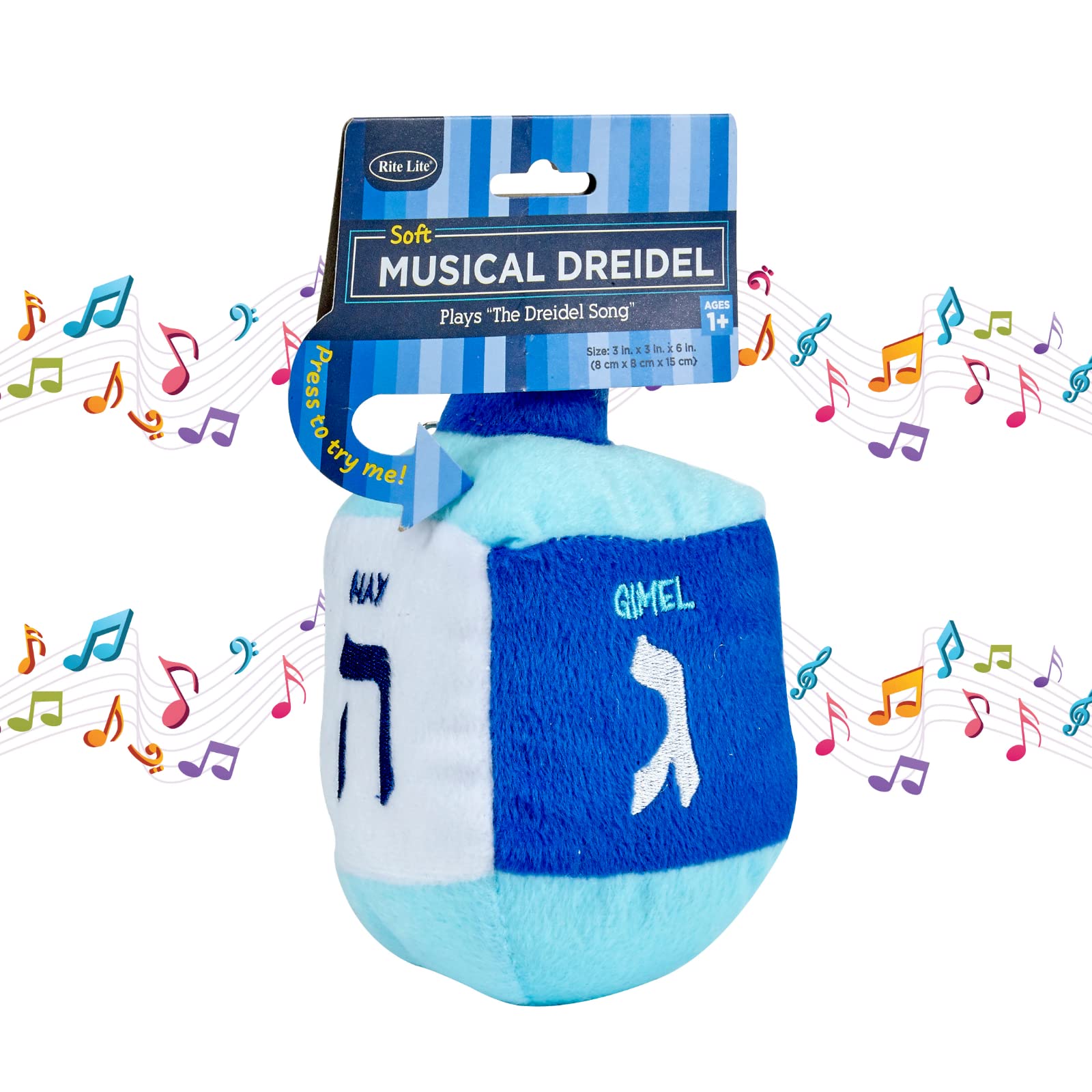 Rite Lite Plush Musical Dreidel - Squeeze to Play Hanukkah Melody! Hanukkah Gifts Toddler Kid Prizes, Jewish Holiday Part Favors Plush Soft & Squishy