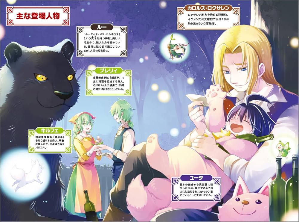 71qOdAub-XL._AC_UF1000,