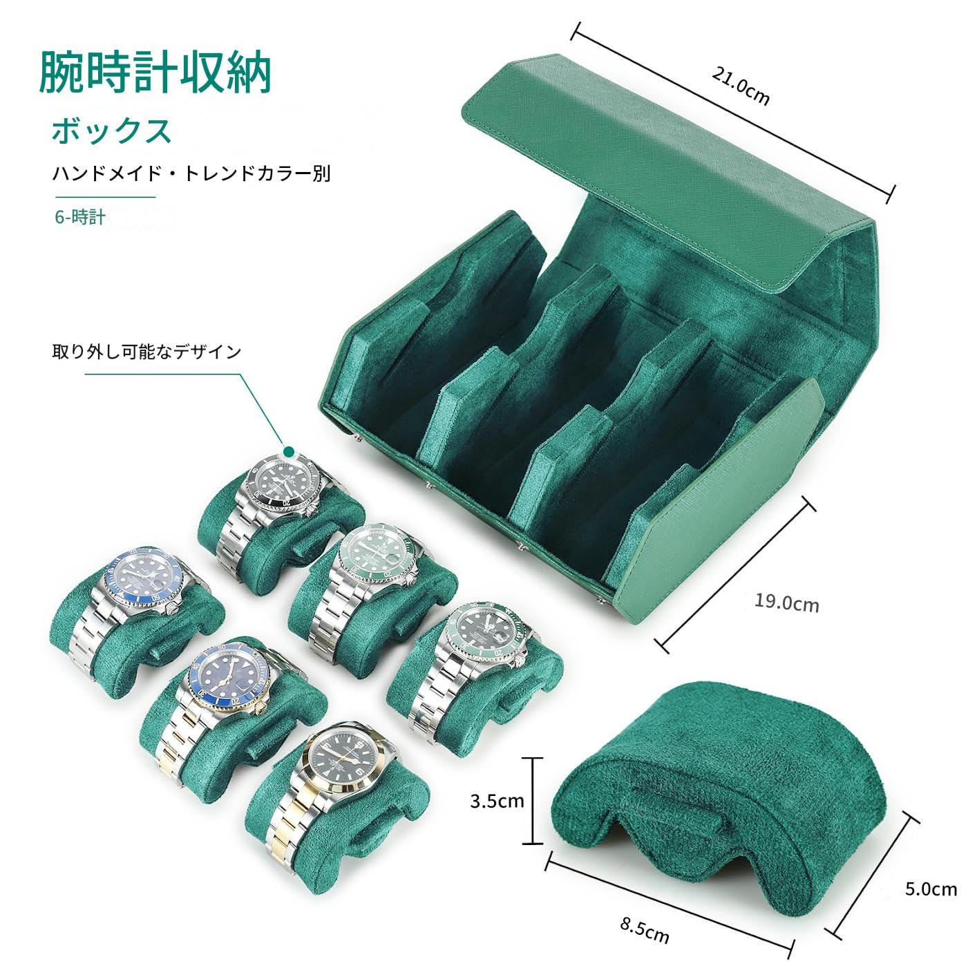 Amazon.co.jp: Contact's family 腕時計ロール 6 本用 六角型レトロ